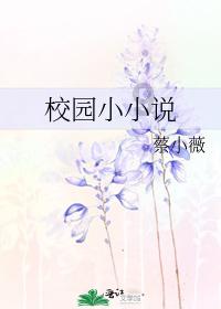 伊森卡特的消失