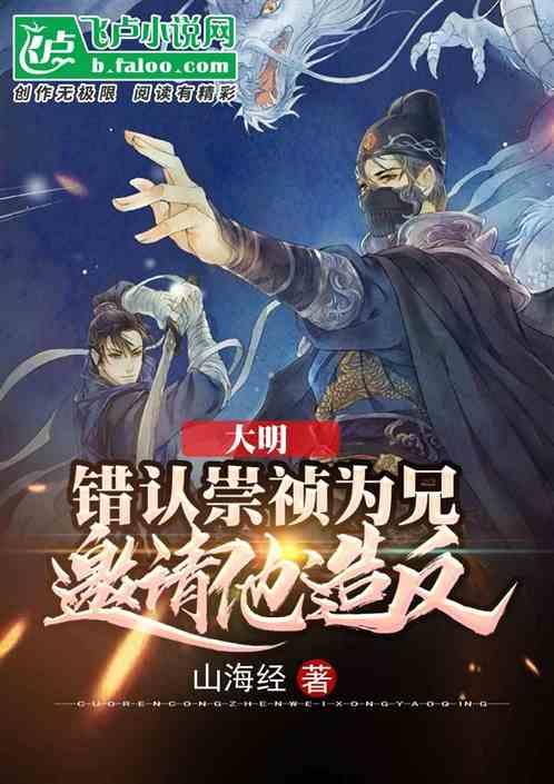 为什么腿粗上身瘦？游戏画面