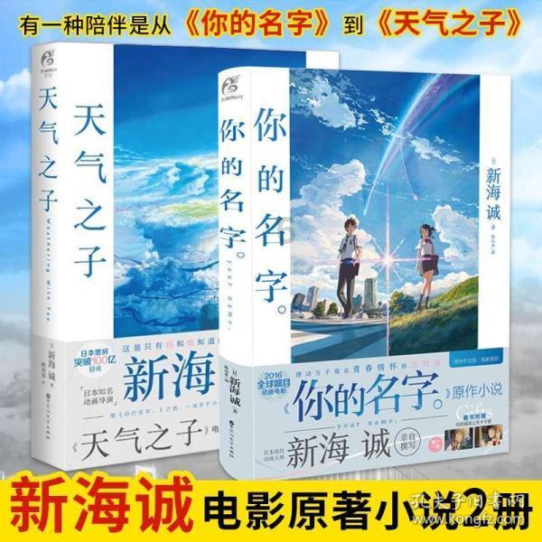 单身狗大作战