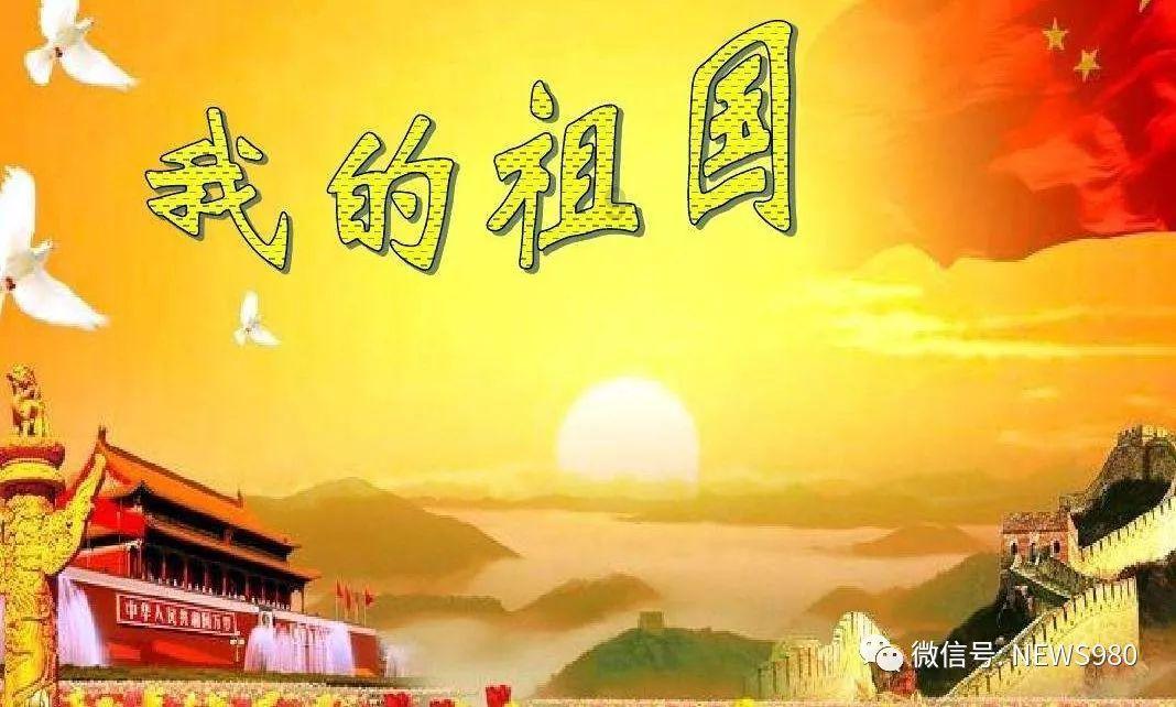 石嘴山市发布通告：春节特定时段可有序燃放烟花爆竹！