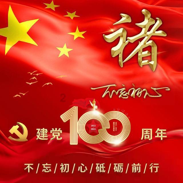 厦门海事航保部门：开展联合行动 全力备战春运