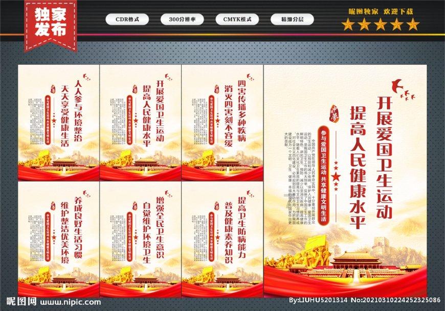 “小三”变“老三”,央妈再次火啦,网友评论“太真实”