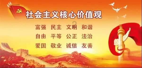 合众人寿唐山中支积极开展反诈宣传活动