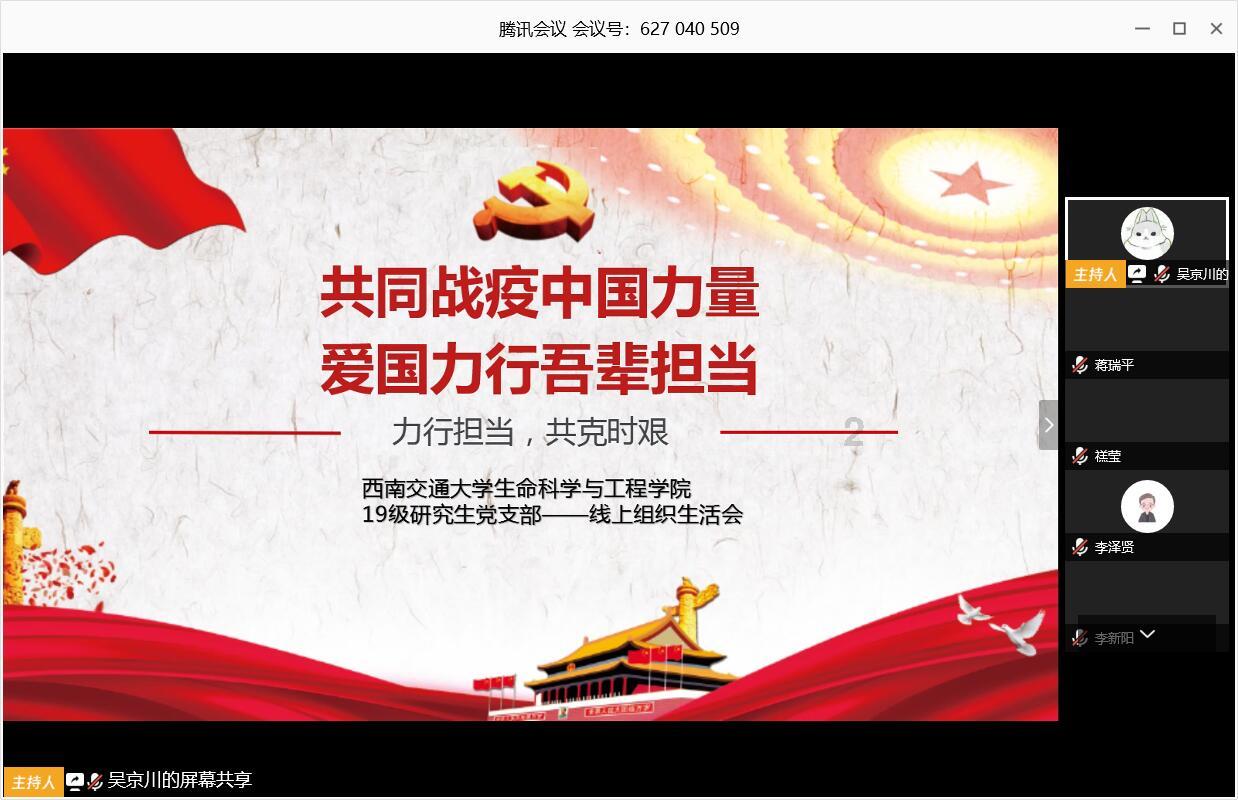 探索外阴长小水泡为什么?,解答疑问,分享经验