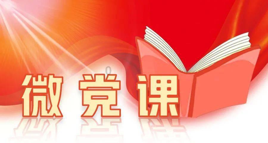 圣铠传说