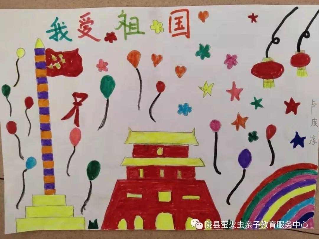 咨询师宋立老师游戏画面