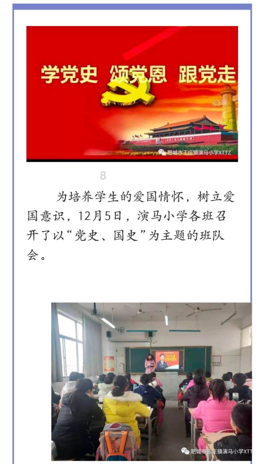 亿万僵尸