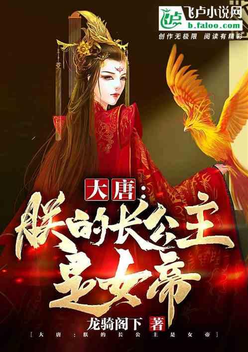 左右消消看